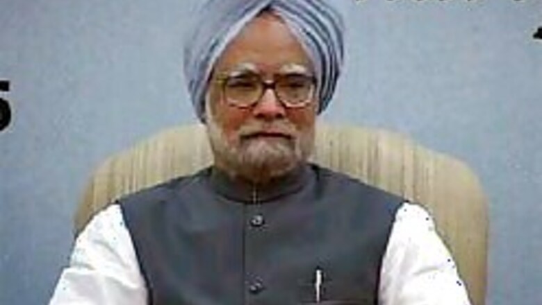 Govt committed to quota: PM