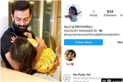Prithviraj Sukumaran Informs About Fake Instagram Account of His Daughter, Asks Fans to Report it