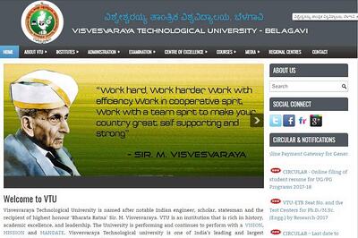 VTU BE, BTech Semester I to VI Revaluation Exam Result June-July 2017 Declared at vtu.ac.in