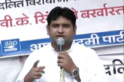 Brief Profile of Sacked Cabinet Minister Sandeep Kumar
