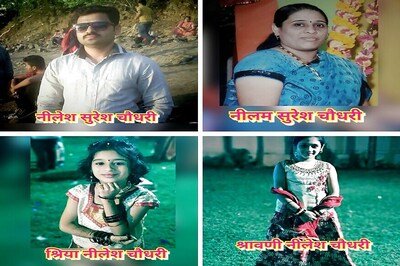 Pune Businessman Poisons Wife and 2 Daughters, Hangs Self; Suicide Note Reveals Financial Woes