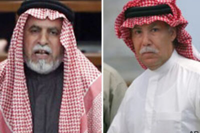 Saddam's half-brother executed