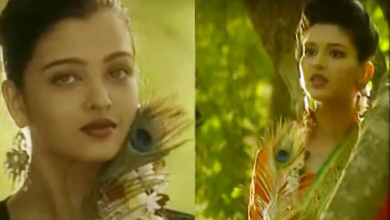 Watch Aishwarya Rai, Sonali Bendre's Vintage Ad Before They Entered Bollywood