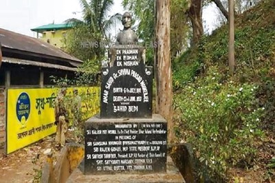 Syama Prasad Mookerjee's Statue Vandalised in Assam