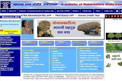 Maharashtra Police Recruitment 2017 – 18; Apply for 85 Law Instructor Posts before 13th Nov 2017