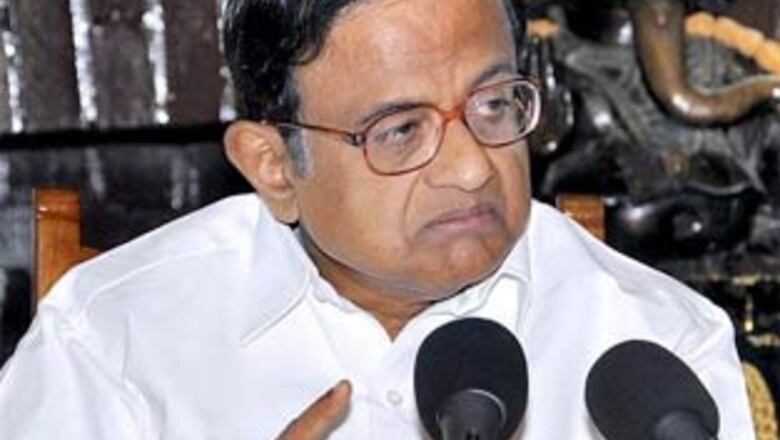 Chidambaram's 'first' major terror incident