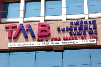 Tamilnad Mercantile Bank: Income Tax Dept Finds Deficiencies in Some Specified Financial Transactions