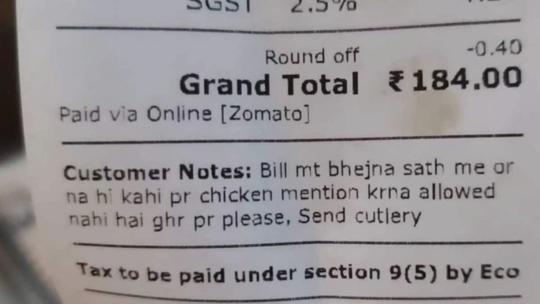 Man's Note To Zomato Requesting 'No Bill And Chicken' With His Order Is Too Funny