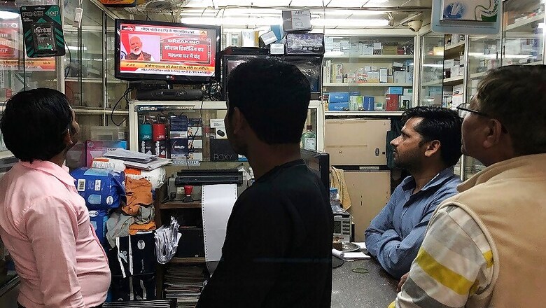 Covid-19: India Bans Export of Anti-Malarial Wonder Drug Hydroxychloroquine as Demand Soars