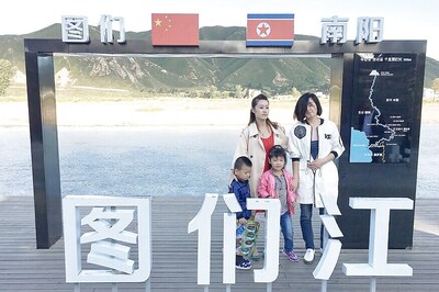 Thinking the Unthinkable in China: Abandoning North Korea