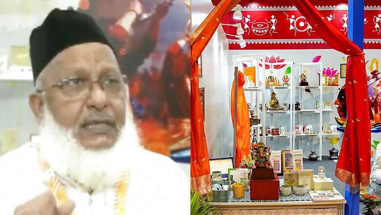 'This Is My Gift To India...': Padma Awardee on Being Invited at G20 Summit to Present His Art | WATCH