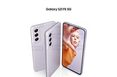 Samsung Galaxy S21 FE Full Specs Revealed: Triple Camera, 4500mAh Battery and More