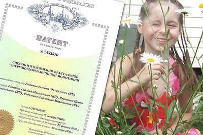 10-year-old patents her own print-making method