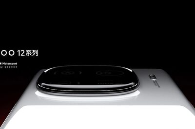 iQOO 12 Pro BMW Edition Images Revealed Ahead Of Launch: What To Expect